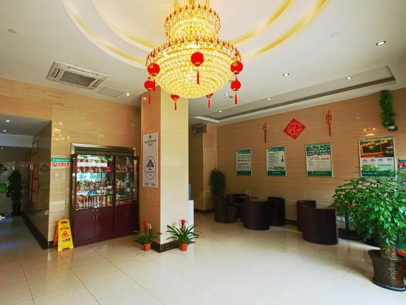 Greentree Inn Shanghai Middle Xinfu Road Huazhi Road Business Hotel