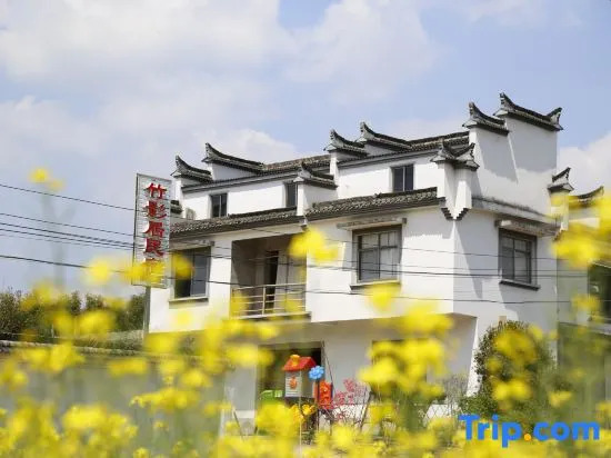 Zhuyingju Hostel