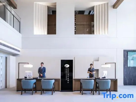 Xichang Joyhub Air Hotel