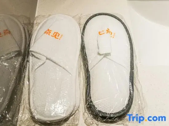 Yijiatu Hotel-Chongqing Shapingba High-speed Railway Station Sanxia Square Branch