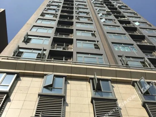 Wuhan Hankou Apartment