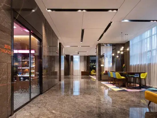 Hampton by Hilton Yueyang Yueyang Avenue