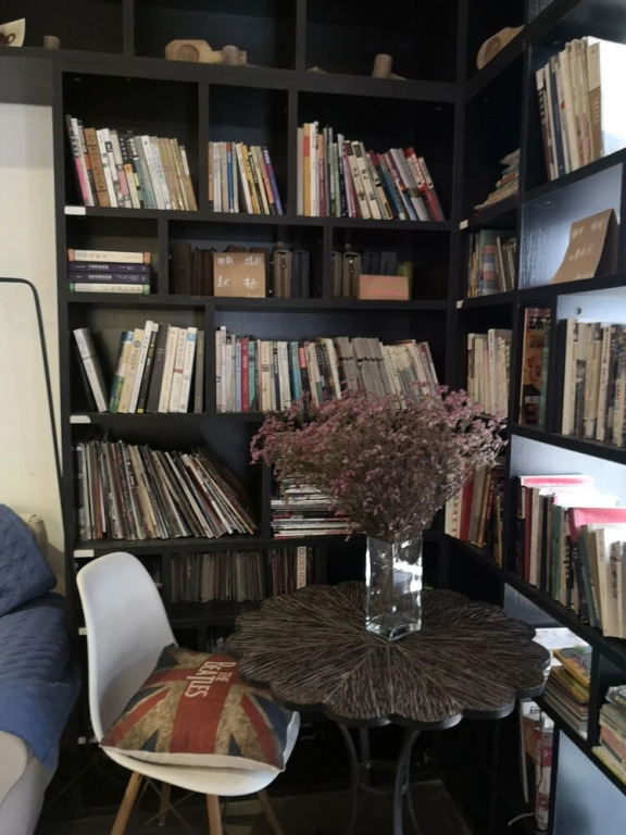 Nag home stay facility