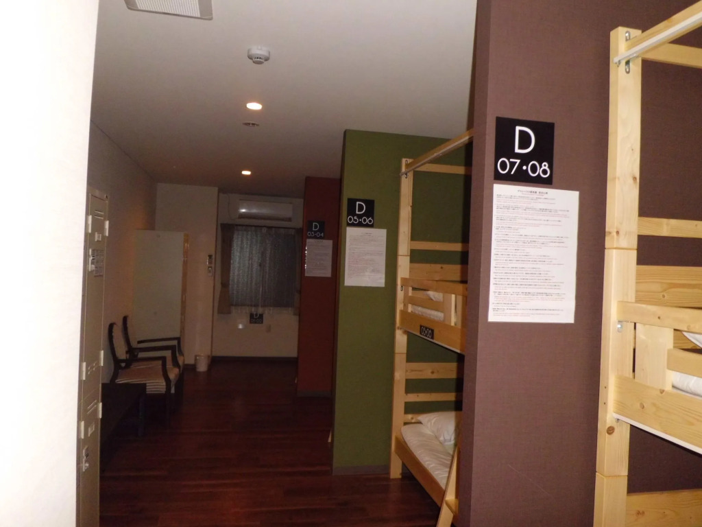 BEPPU ROJIURA stay&sauna