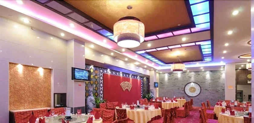 Tiandu Hotel Anhui - Hefei