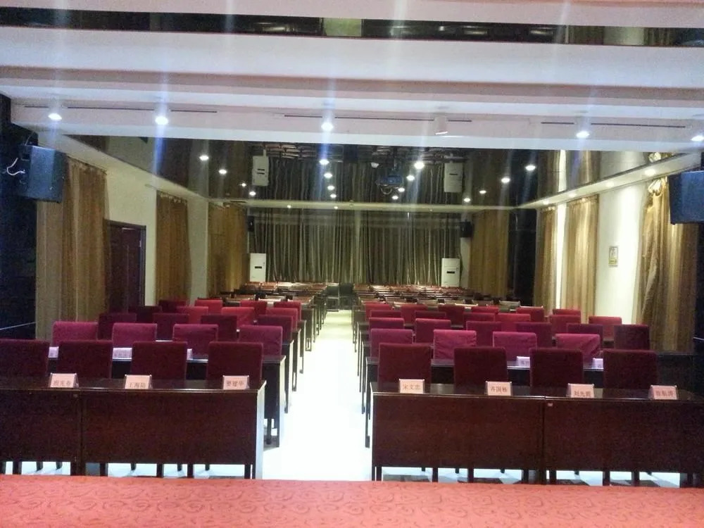 Shangqiu FX Hotel