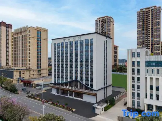 All Season Hotel