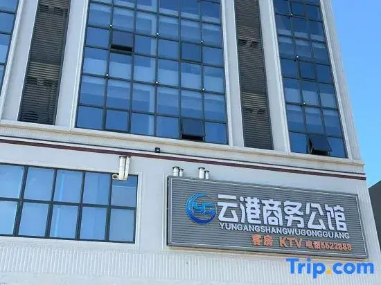 Yungang Business Mansion