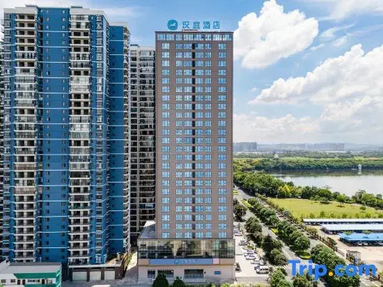 HanTing Hotel (Nanning Zoo Xiangsi Lake East Road)