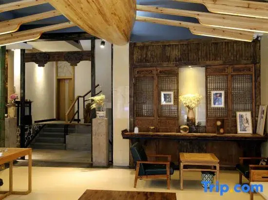 Zhenyuan Diezhuang Youyi Nan'an Homestay