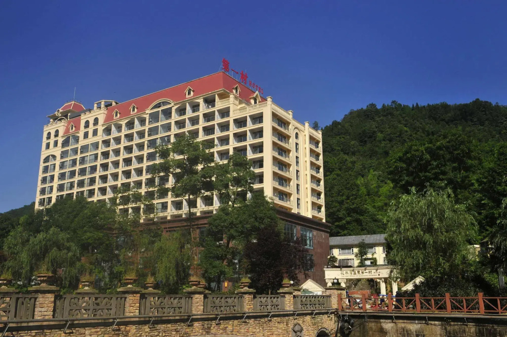 Huashuiwan No. 1 Hot Spring Hotel
