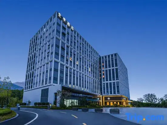 JI Hotel Hangzhou Xiaoshan Airport Convention Center
