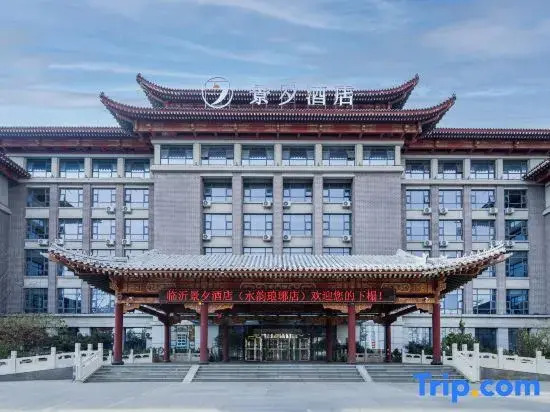 Jingxi Hotel (Linyi Yimeng Road Xinlangya Scenic Area Branch)