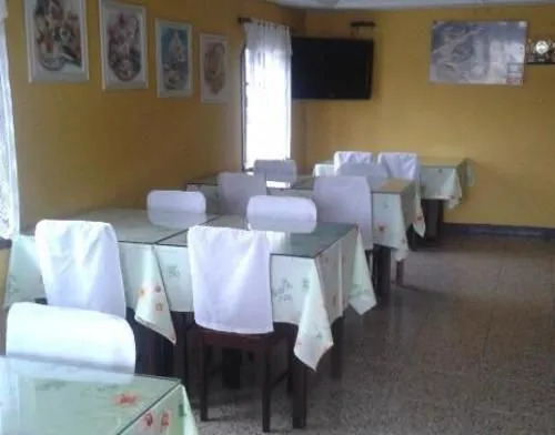 Cheri Ami Hotel
