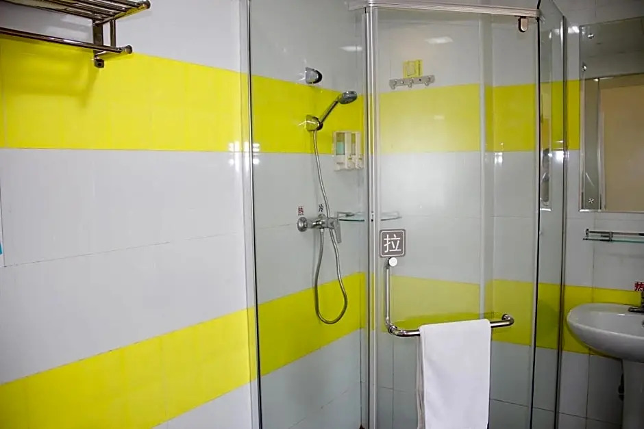 7Days Inn NanChang Jinggang Mountain Avenue Xinxi Bridge