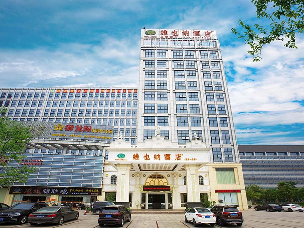 Vienna Hotel Heyuan Gaoxin Yi Road Branch