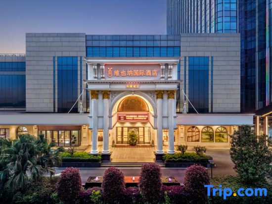 Vienna International Hotel Hengyang Huayao city