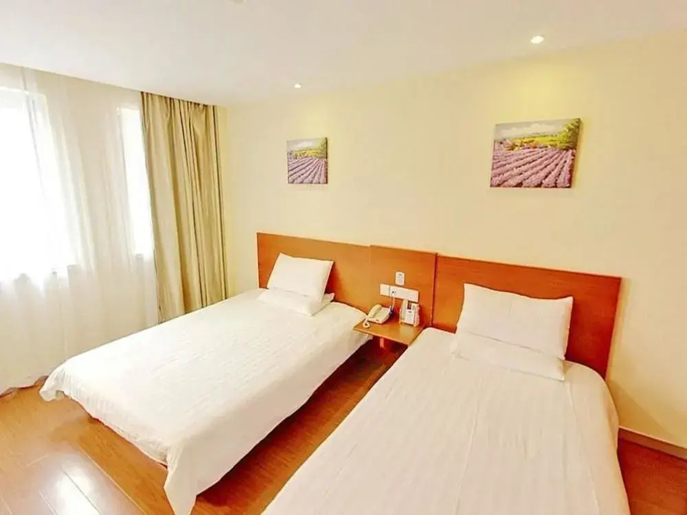 Hanting Hotel (Shanghai Hongqiao Xijiao Zoo)
