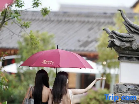 Yun Shang Yi Ju Spring Resort