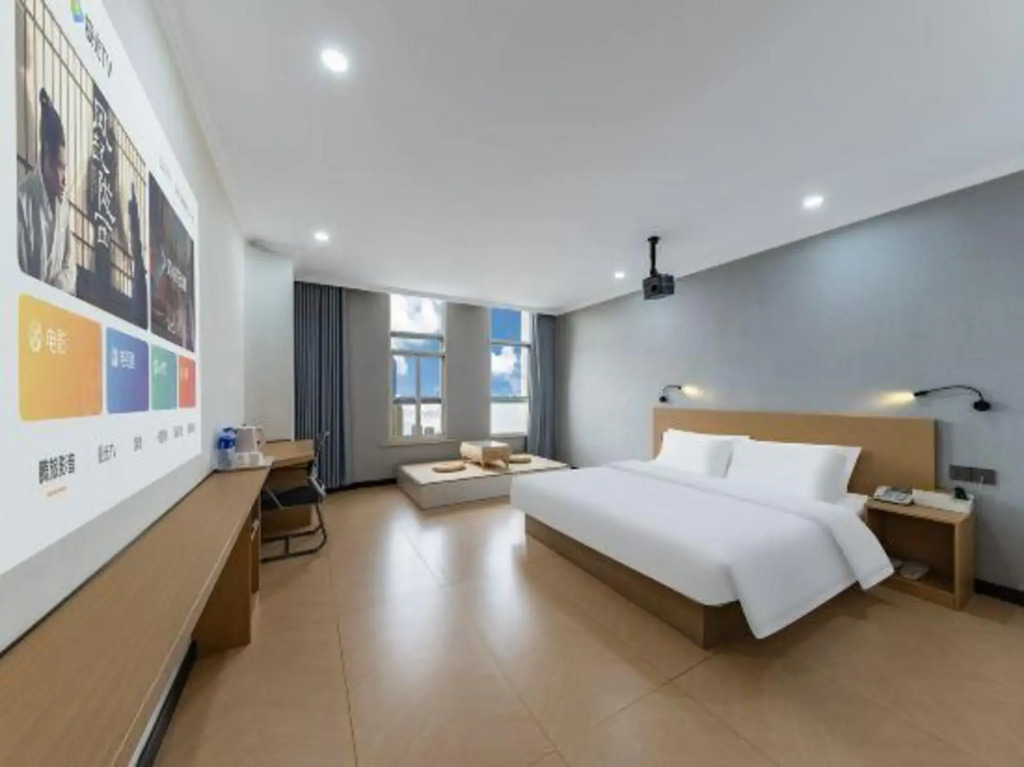 Changzhou QMAX Express Hotel (Jintan Yaohan Store)