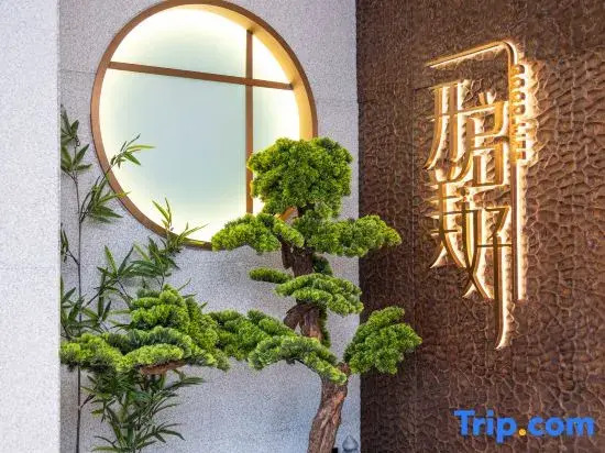 PALACE Hotel（Hailar Airport, Hulunbuir, Mongolia - Chengis Khan Square Store) ）