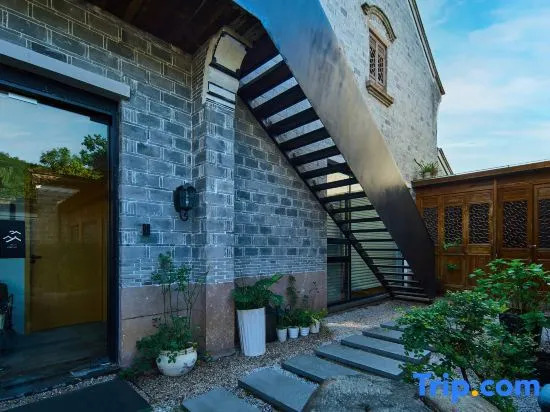 Ning Bo Han Ling Wu Yi Shan Ju Homestay
