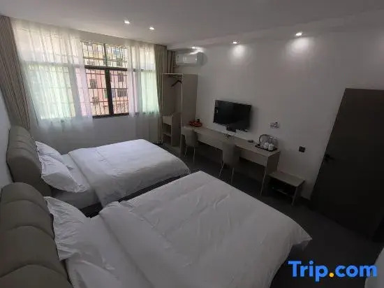 Lin Jian Xiao Zhan Homestay