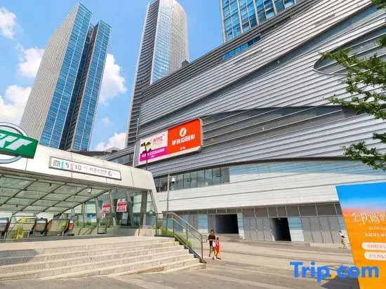 Tianyi Panorama Hotel