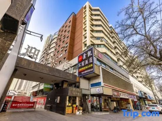 Xinkai Apartment Hotel (Lanzhou Railway Station Subway Station)