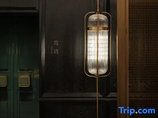 Nanchang Manxi Zhenxuan Hotel (East China University of Technology Nanchang Campus Branch)