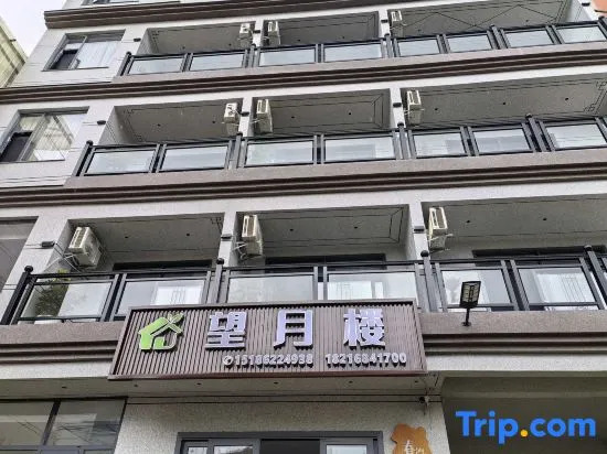 Wangyuelou Homestay