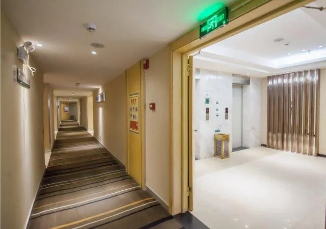 City Convenience Inn Yichang Dongshan