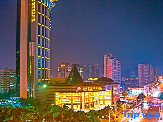 Aile Crown Holiday Hotel