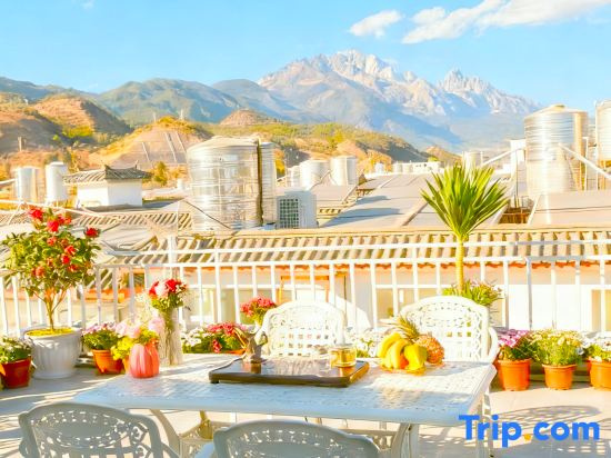 Xuejing Qinglan · Rizhao Jinshan · Intelligent Luxury Snow Mountain View Boutique Stay