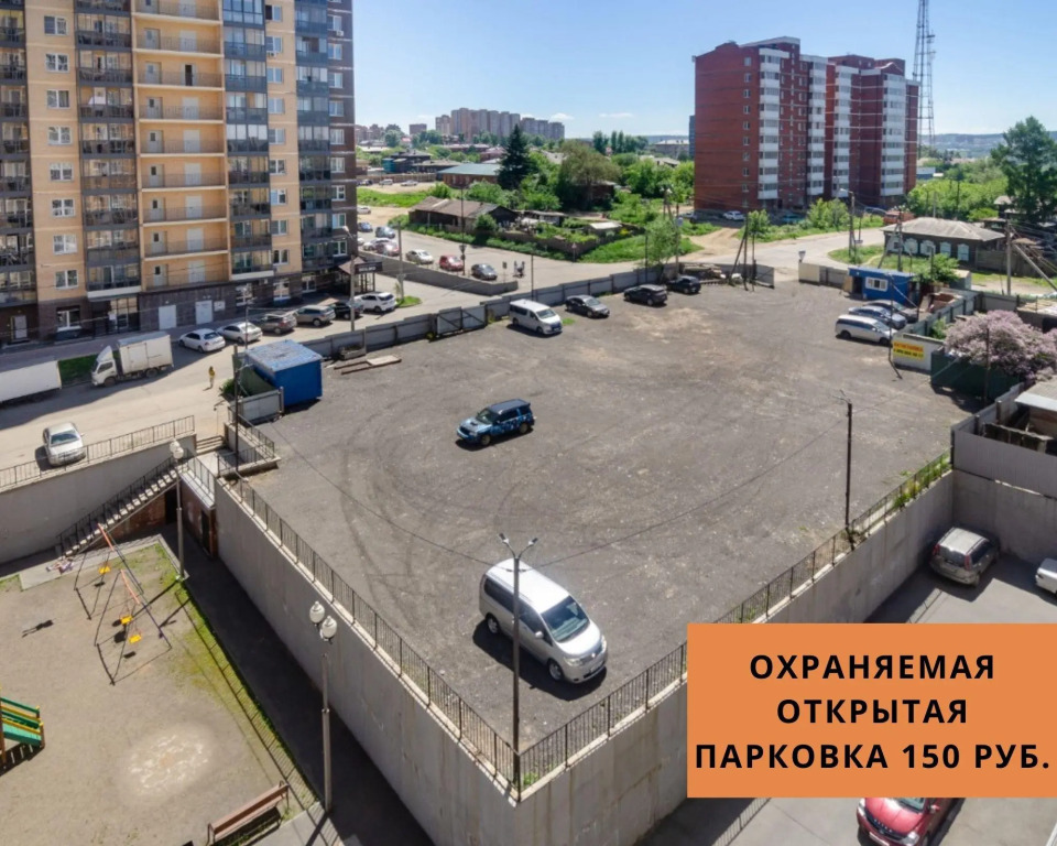 Гости на улице Триллиссера
