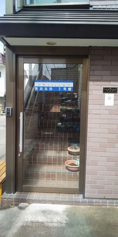 Minpaku Ota Building No.2