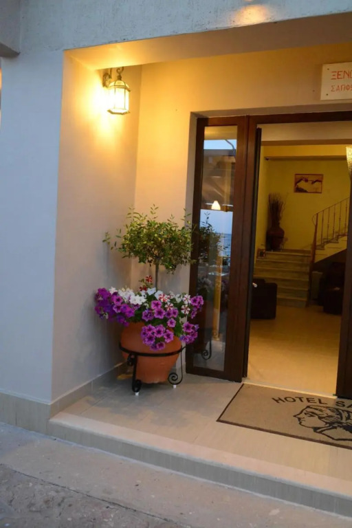 Sappho Hotel