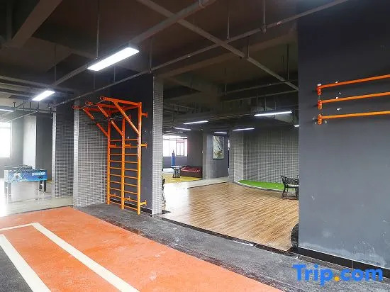 Zhongshan City Neighbors Smart Boutique Apartment