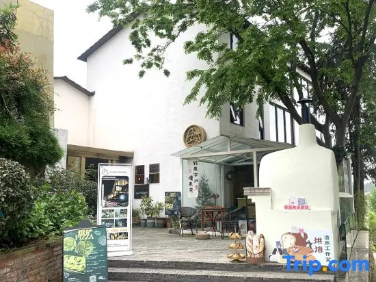 Floral Hotel · Luxury Designer Art Hotel (Nanjing Ginkgo Lake Shop)
