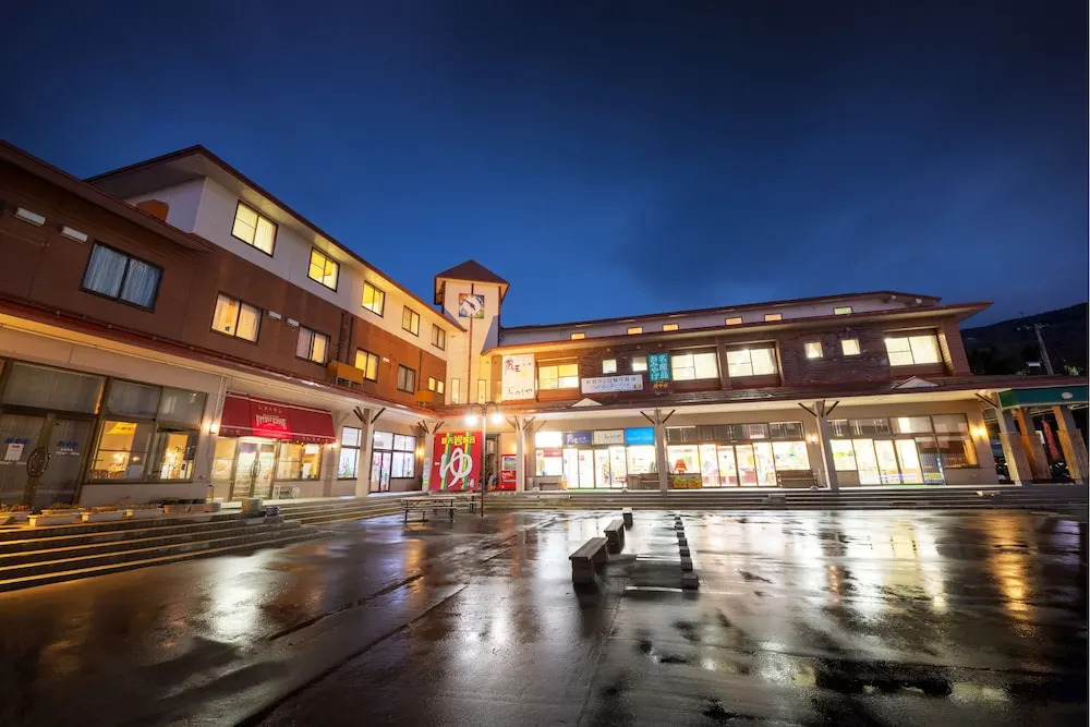 Zao Center Plaza