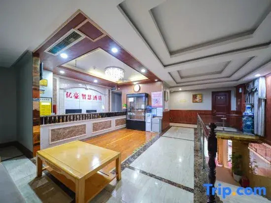 Yihao Smart Hotel (Tongliang Longcheng Avenue)