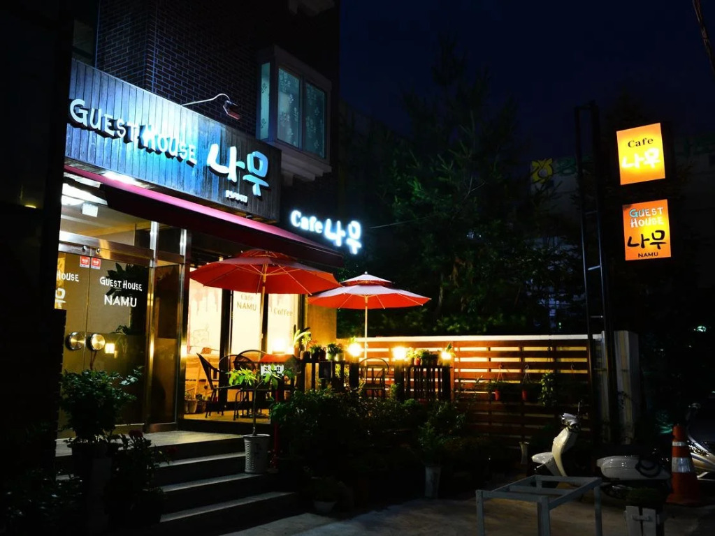Gyeongju Namu Guesthouse