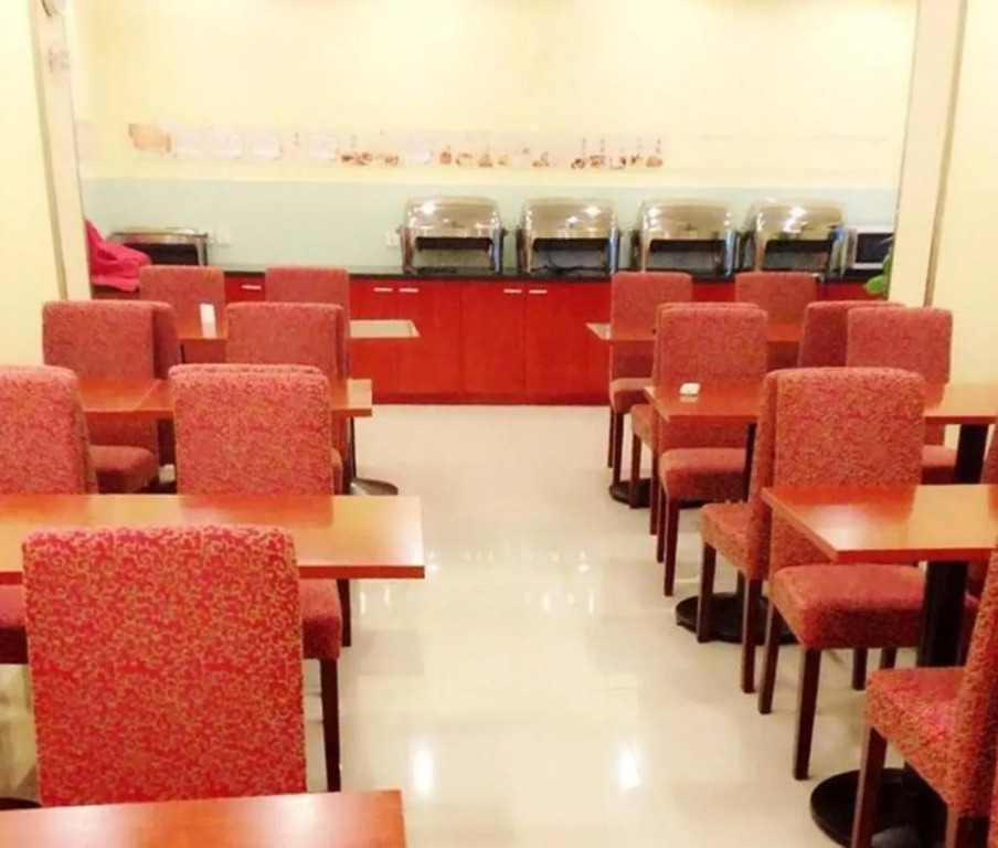 Hanting Express