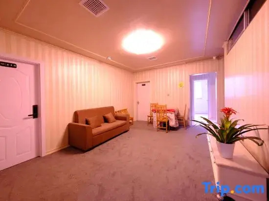Shaoshan Yangwan Sea of Flowers Homestay