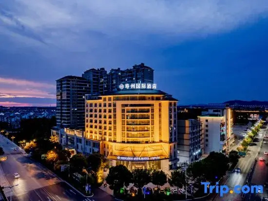 Shouzhou International Hotel
