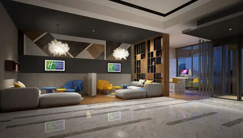 Holiday Inn Express Chengdu Jinniu by IHG