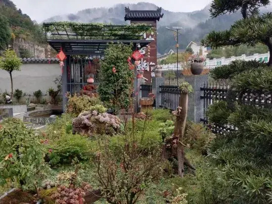 Wenchuan Qingxin Youshe Homestay