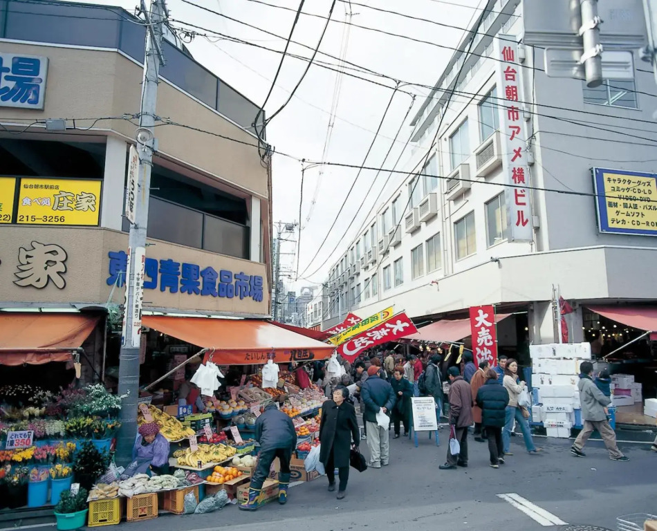 Hotel Central Sendai
