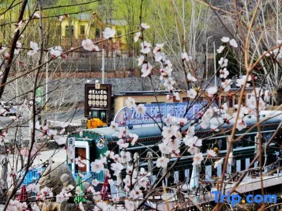 Huairou Shentang Taigong Homestay (Shentangyu)
