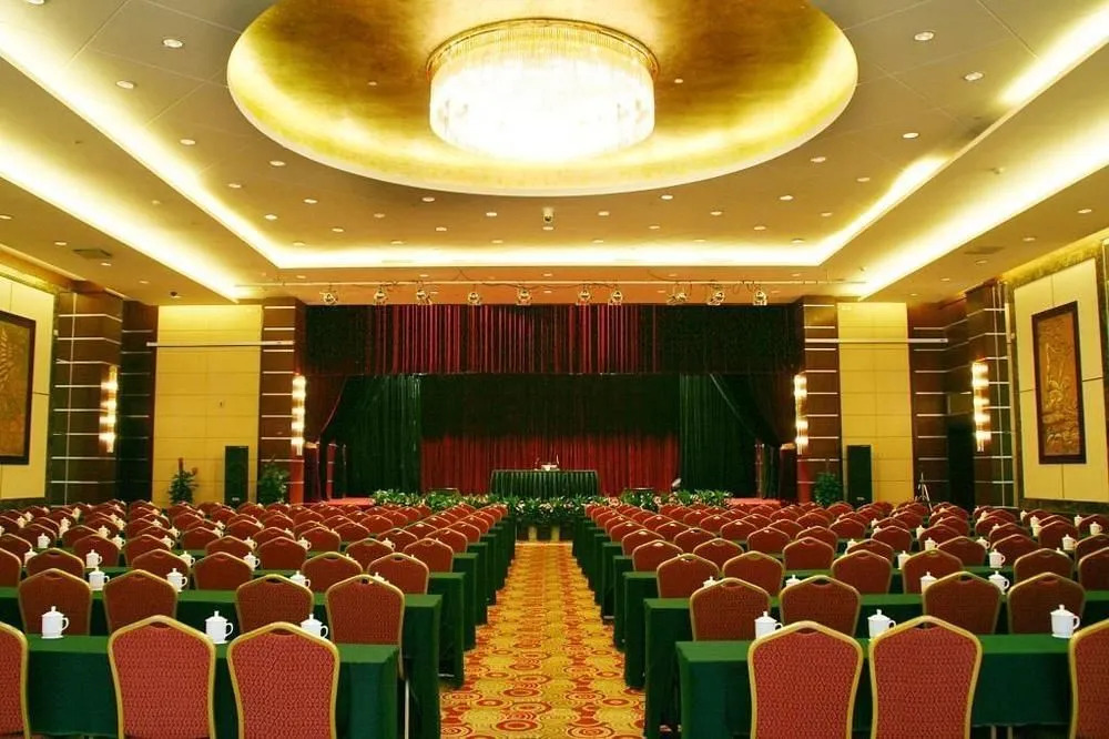 Chongqing Tianyu Hotel